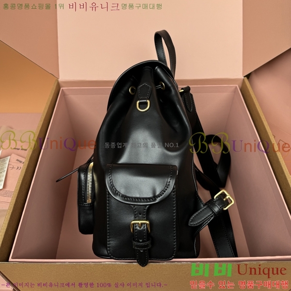 #̿̿   5BZ042-1192