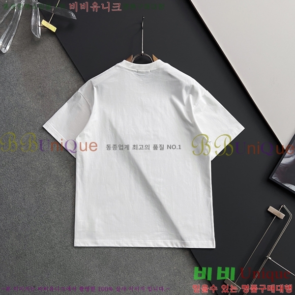    Ƽ GU85690