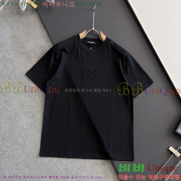  üذٳ  Ƽ 19DG255128-1