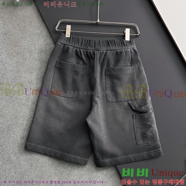  ũ  ݹ 19CH2551313-1