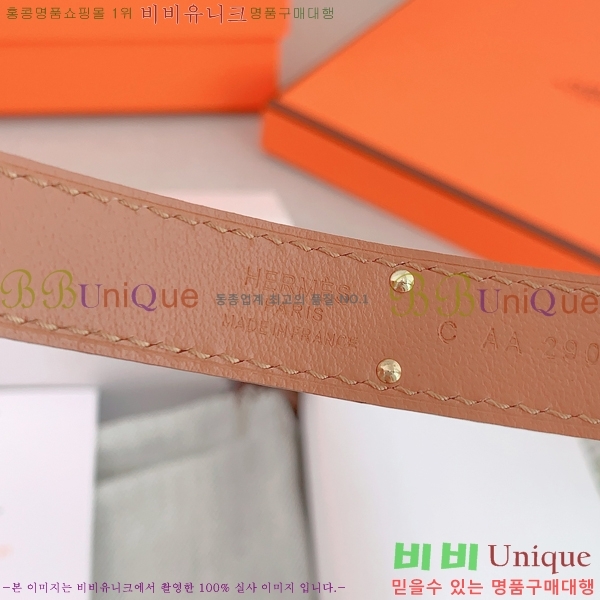 #޽  Ʈ HH516236-3 1.8CM