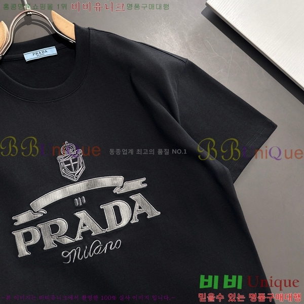    Ƽ P097462-2