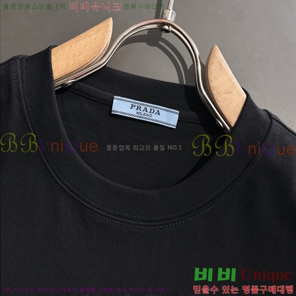    Ƽ P097462-2