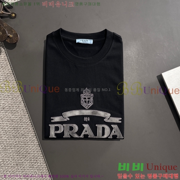    Ƽ P097462-2