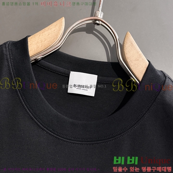    Ƽ B290132-2
