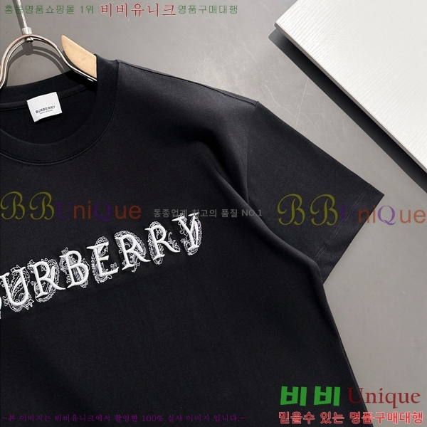    Ƽ B290132-2