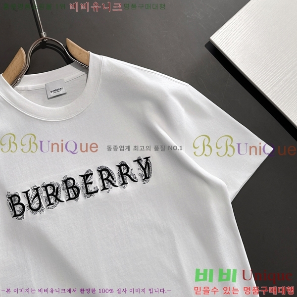   Ƽ B290132-1