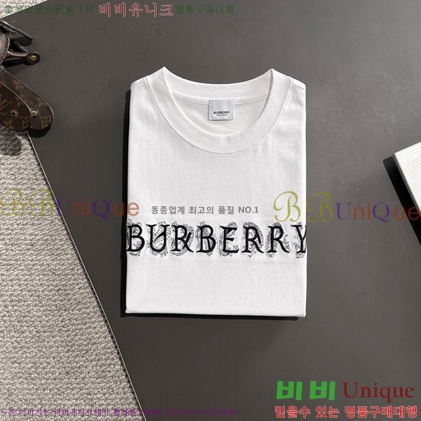    Ƽ B290132-1