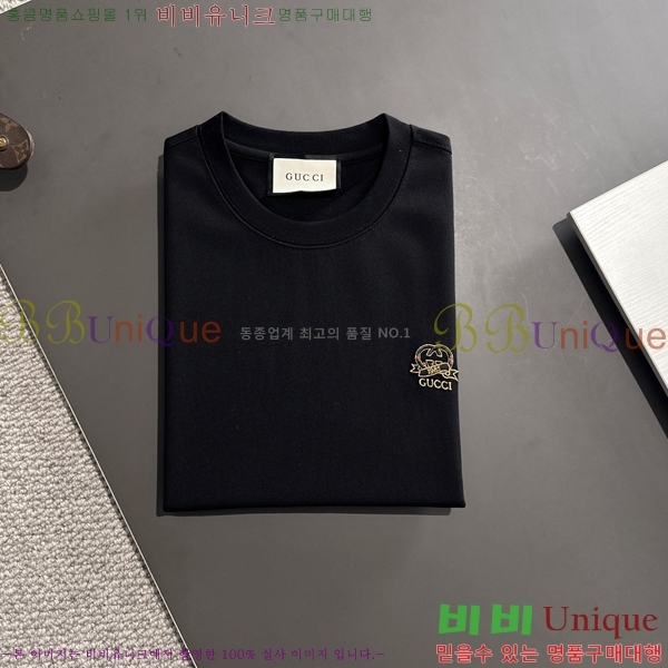    Ƽ G974012-2