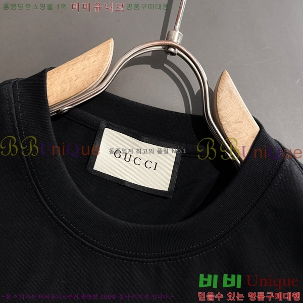    Ƽ G974012-2