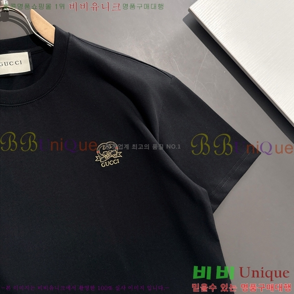    Ƽ G974012-2