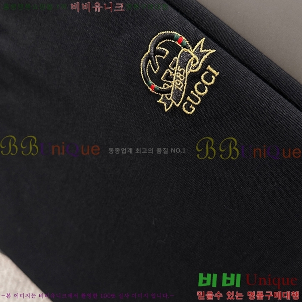    Ƽ G974012-2