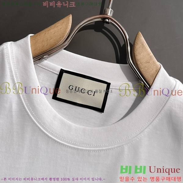    Ƽ G974012-1