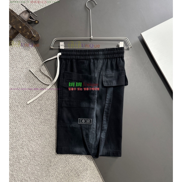    ݹ 17DR255735-2