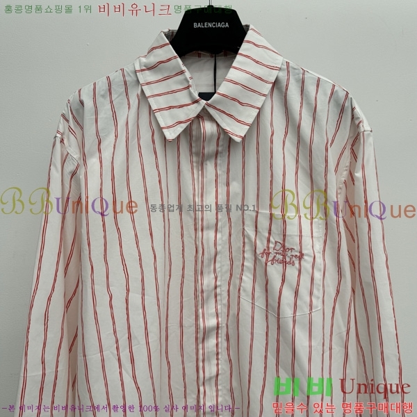    DR506257-1