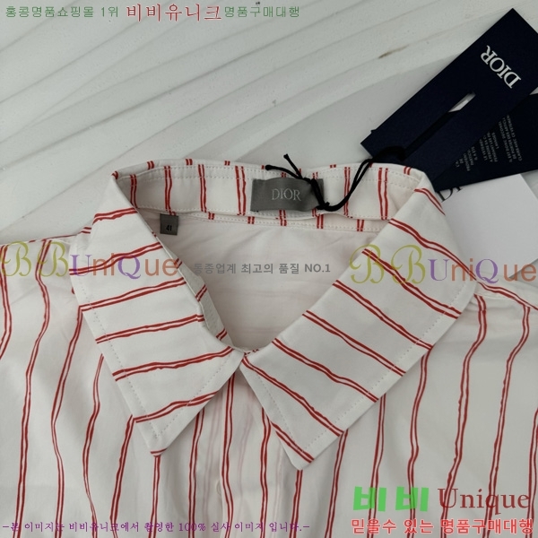    DR506257-1