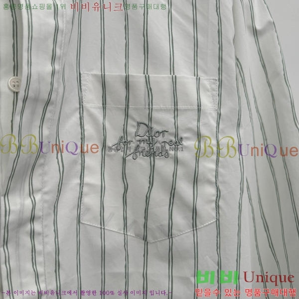    DR506257-2