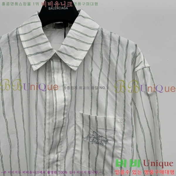    DR506257-2