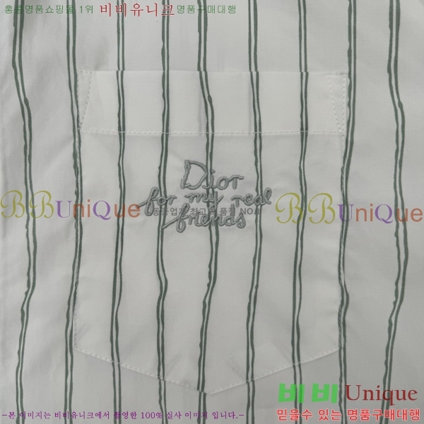    DR506257-2