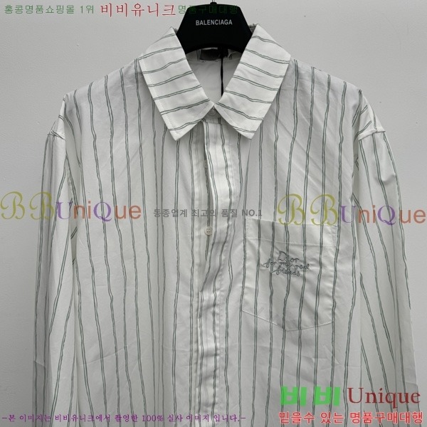   DR506257-2