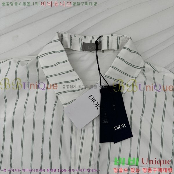    DR506257-2