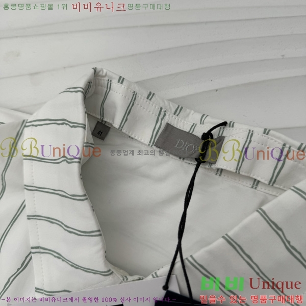    DR506257-2
