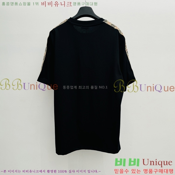    Ƽ B84545126-1
