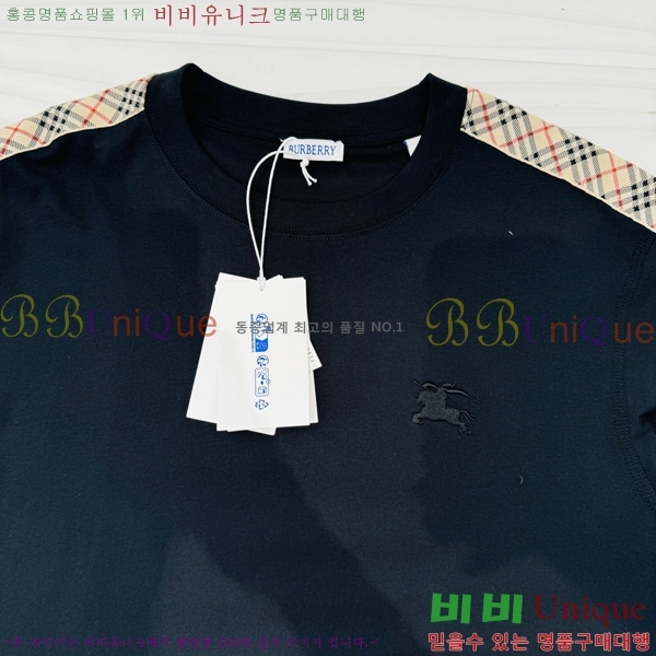    Ƽ B84545126-1