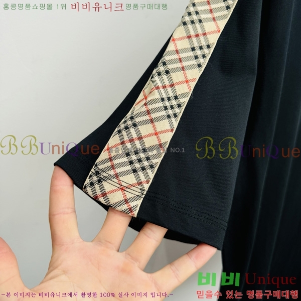    Ƽ B84545126-1