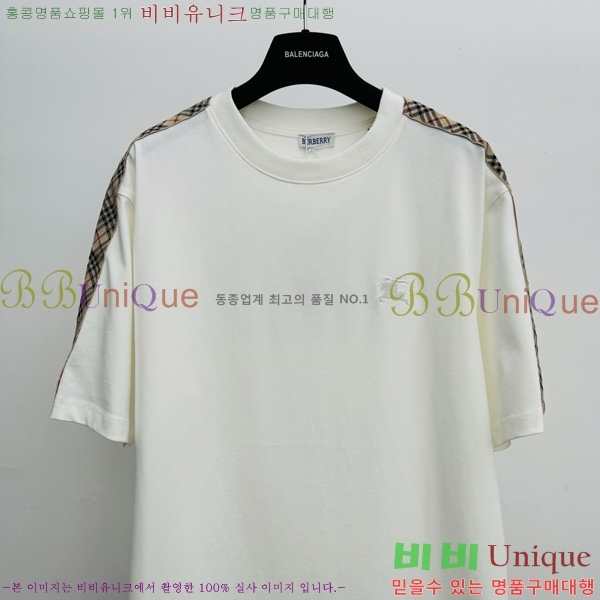    Ƽ B84545126-2