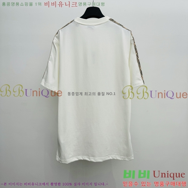    Ƽ B84545126-2