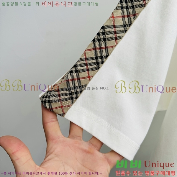    Ƽ B84545126-2
