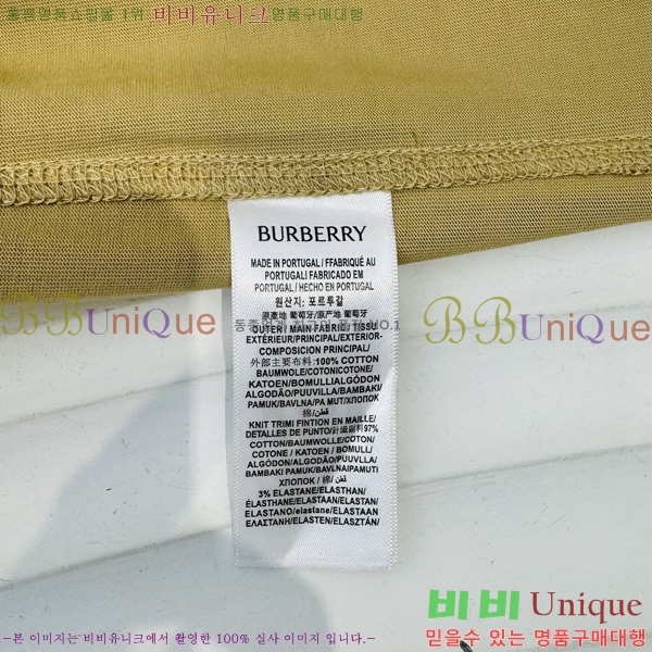    Ƽ B84545126-3