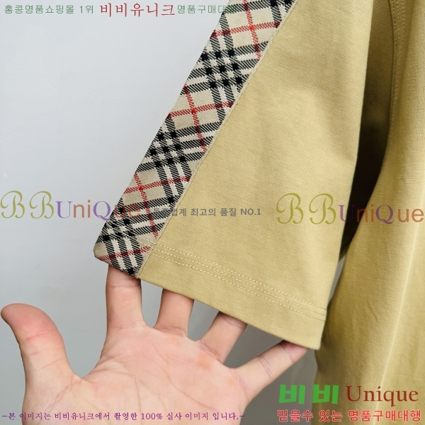    Ƽ B84545126-3