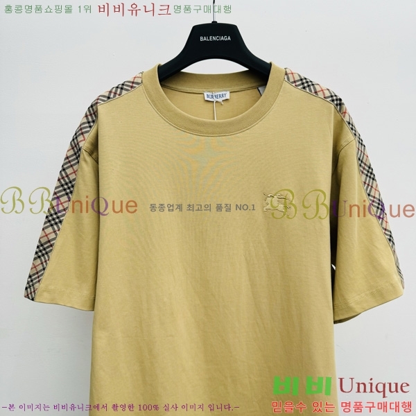    Ƽ B84545126-3