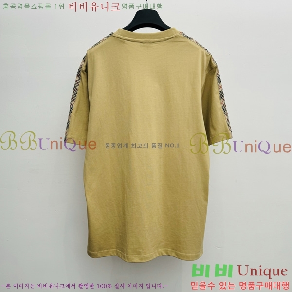    Ƽ B84545126-3