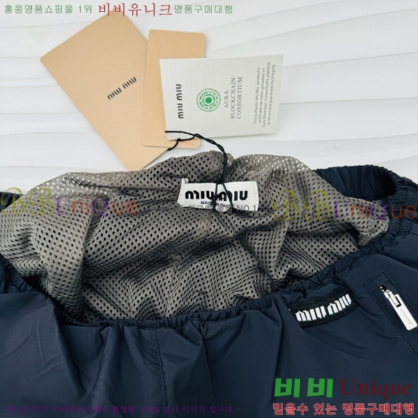  ̿̿ ݹ MU293503