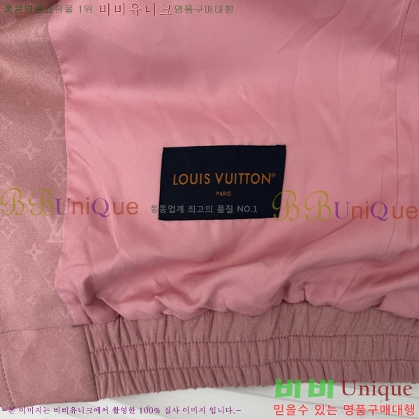  ̺  LV967832-1