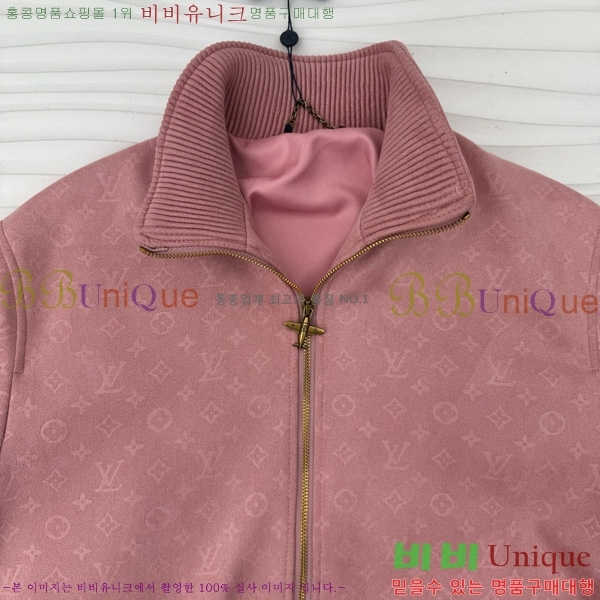  ̺  LV967832-1