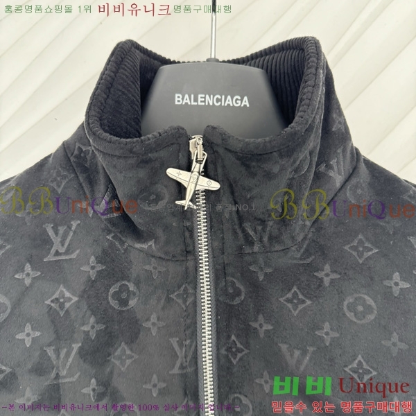  ̺  LV967832-2