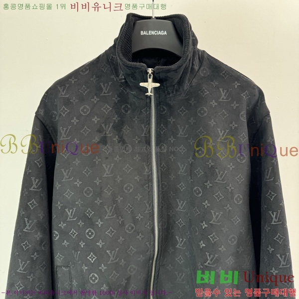  ̺  LV967832-2