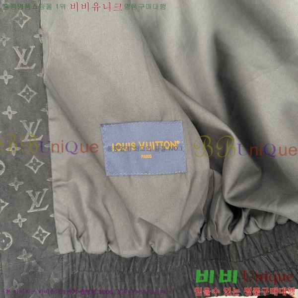  ̺  LV967832-2