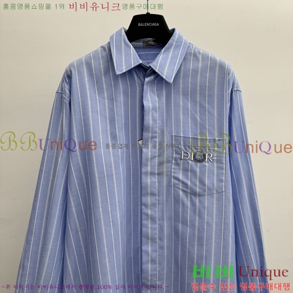    DR506258