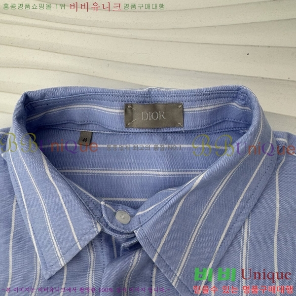    DR506258