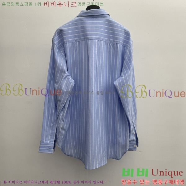    DR506258