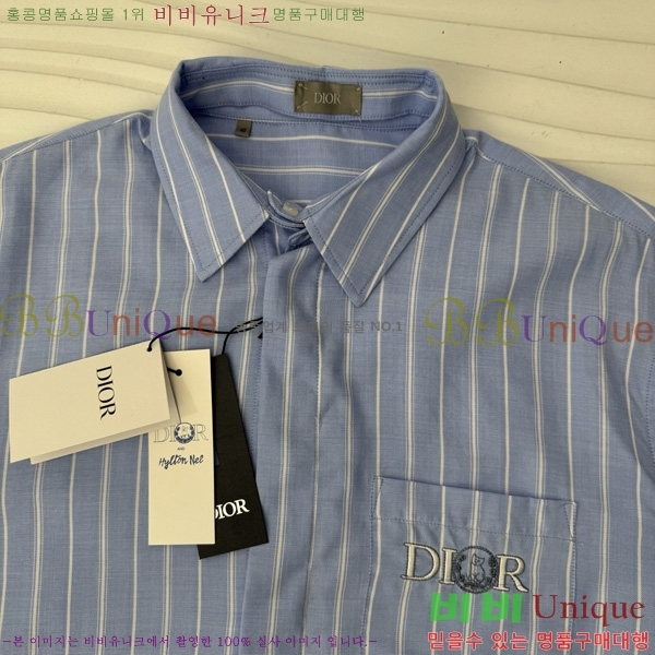    DR506258