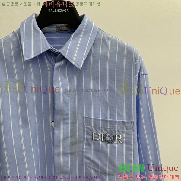    DR506258