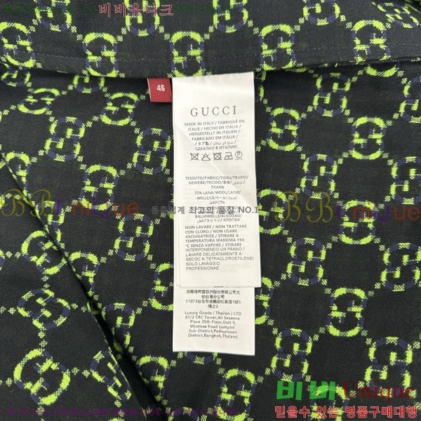    GU926216