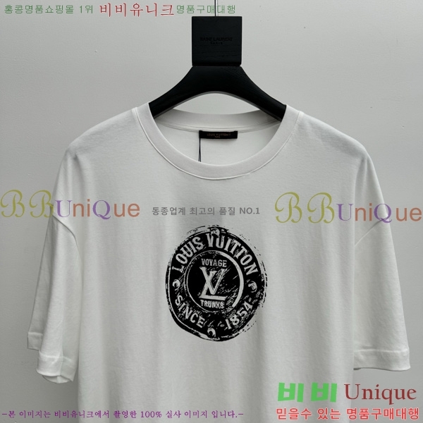  ̺   LV837064-1
