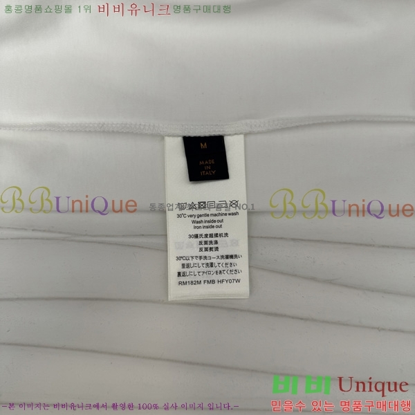  ̺   LV837064-1
